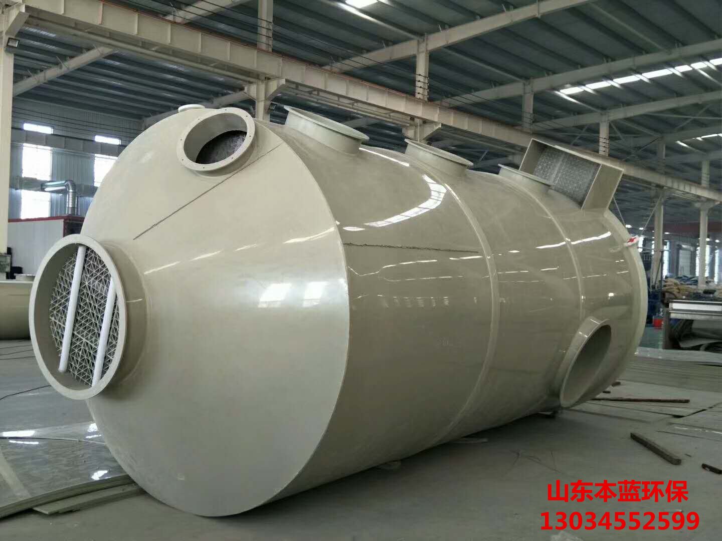 玻璃鋼酸霧凈化塔